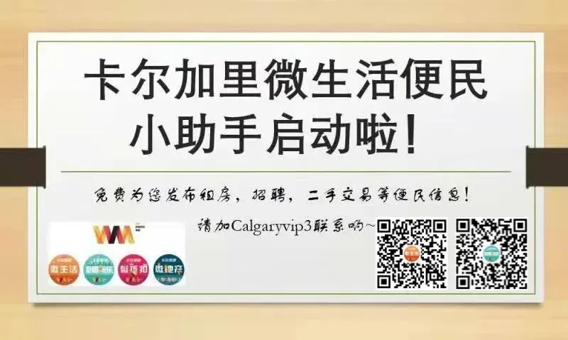 火车迎头相撞,1死40伤!世界著名旅游景点突发特大事故!有加拿大人受伤