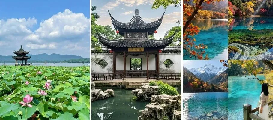 中国超高颜值的10个AAAAA景区:去过3个很幸福,去过一半此生无憾!