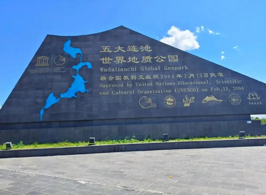 大量日本游客涌入黑龙江五大连池,打着旅游幌子不看火山不饮矿泉,为什么