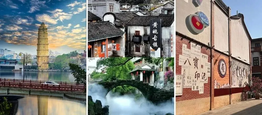 春节反向旅游!避开人潮!7个小众城市,景美人少,可以慢慢逛、慢慢吃!