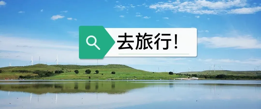 免签国摩洛哥-景点篇|第一次就会爱上的几个地方