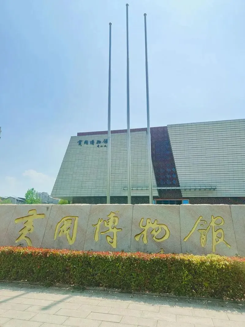 大量日本游客涌入湖北黄冈,打着旅游幌子不访东坡赤壁不背书,为什么