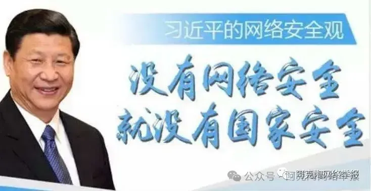 网传“新疆禾木喀纳斯景区多车相撞车祸”?当地回应