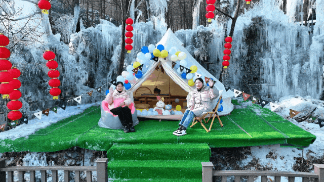 沂蒙山云蒙景区“云蒙冰雪森林”震撼上线!美不胜收 !