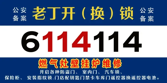 网传“新疆禾木喀纳斯景区多车相撞车祸”?当地回应!