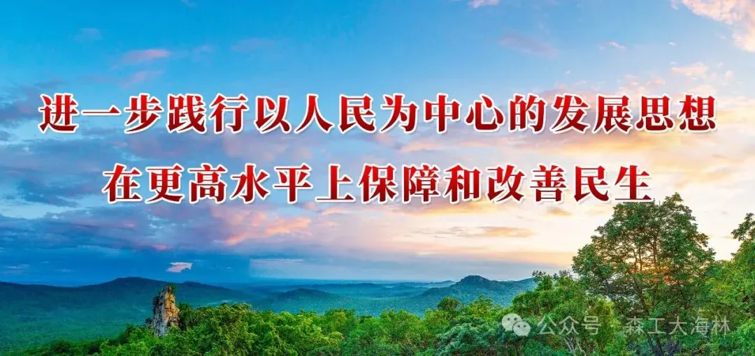 【产业富企】旅游公司携手爱心企业为雪乡景区一线职工献爱心(附视频)