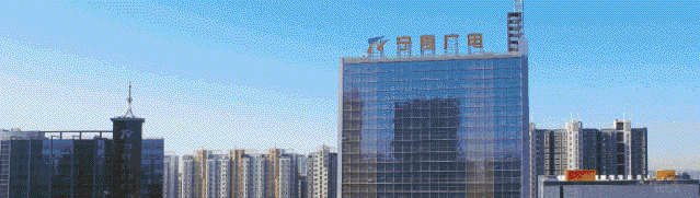 宁夏,国家4A级旅游景区+5!