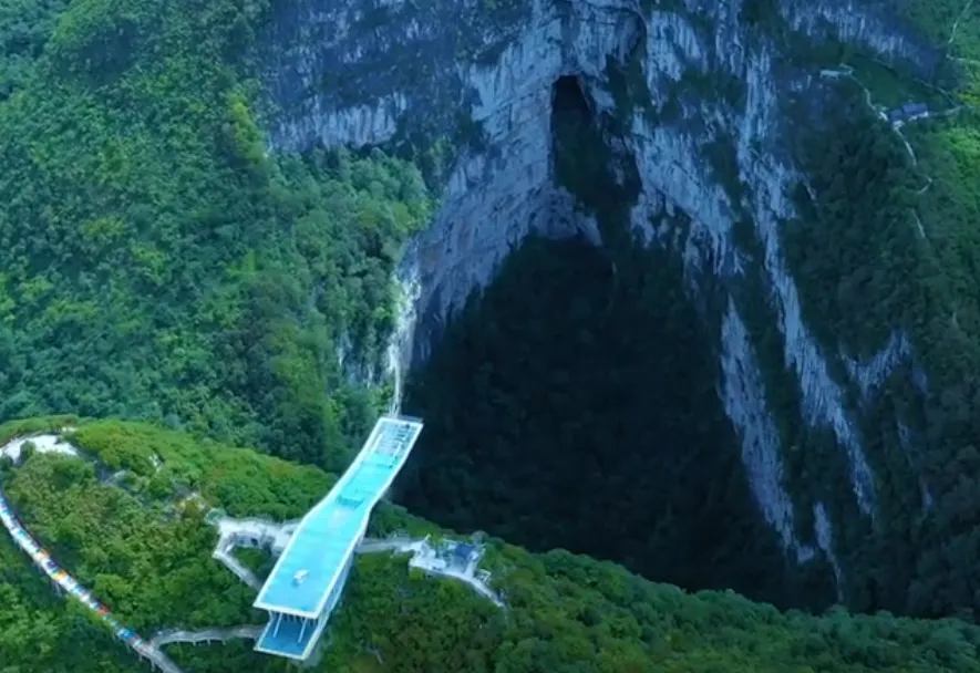 广西旅游攻略景点系列之【乐业天坑】