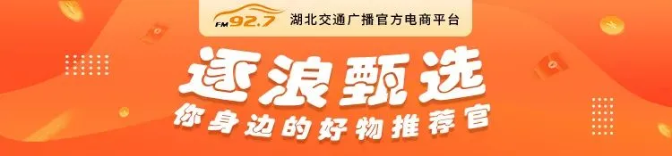 4张假票逛8个景点 平遥古城:已报案