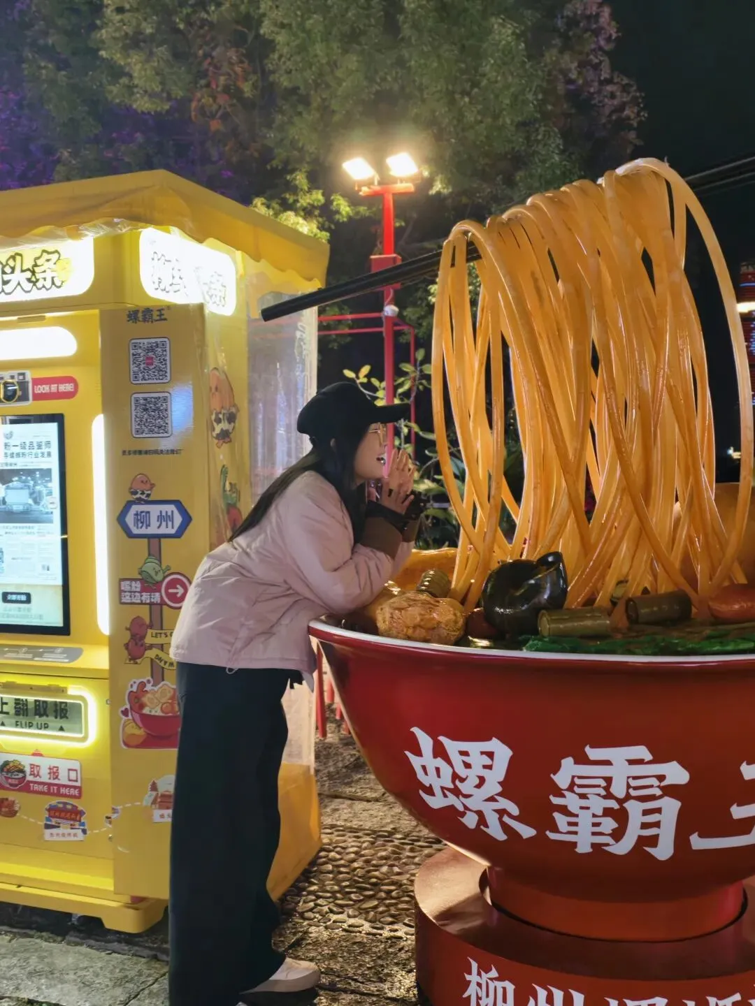 朋友出游算账,比选景点还重要.