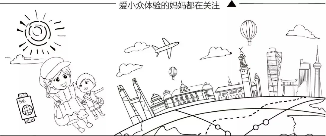 出国旅游,插头转换全攻略!