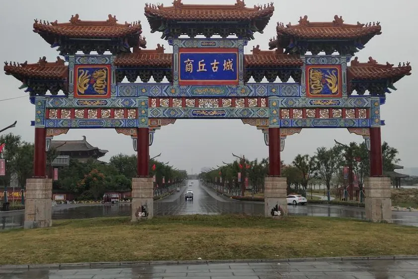 大量澳门大学生涌入河南商丘,打着旅游的名义,不逛古城不吃水激馍,想干啥