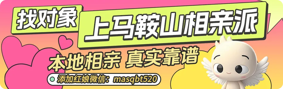 定了!南京43家景区限时免费