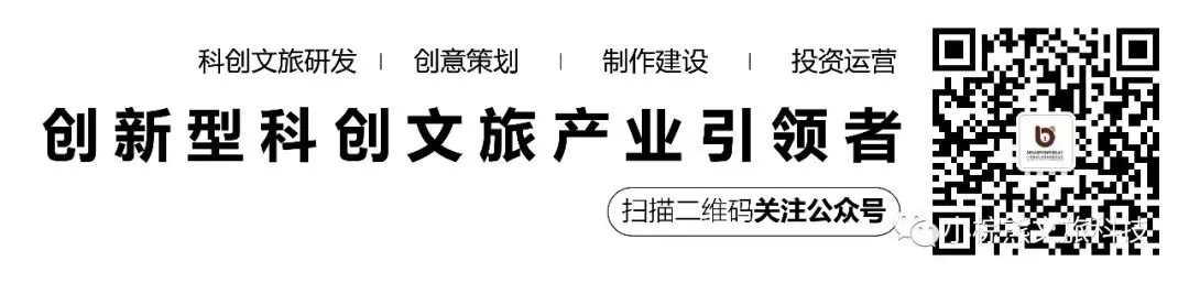 分享丨日本首座数字旅游景点梦幻乐园:光之幻想城