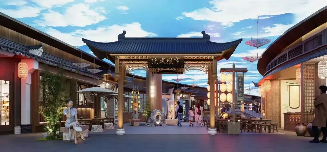 杭州又开一景点摊位?!首开盘穿越宋朝的“农贸市场”?!