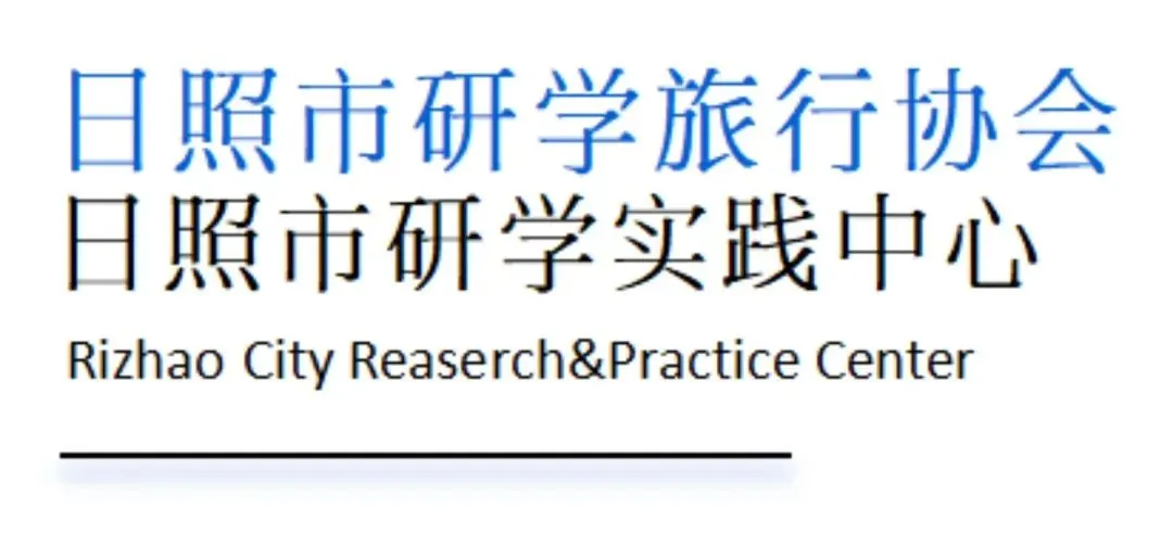 年度政策汇总 | 2025,研学旅游都有哪些新政策