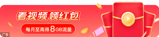 120+景点任你游!仅需199元,玩到就是赚到!