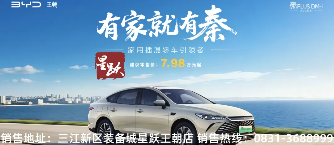 宜宾著名景点“蜀南竹海”!38元全年畅玩!还可邂逅国宝大熊猫~