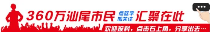 总投资2300万元!这个旅游景区花灯项目...