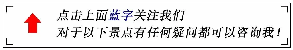 安溪县十大必去景点推荐,泉州好玩的地方都给你整理好了!