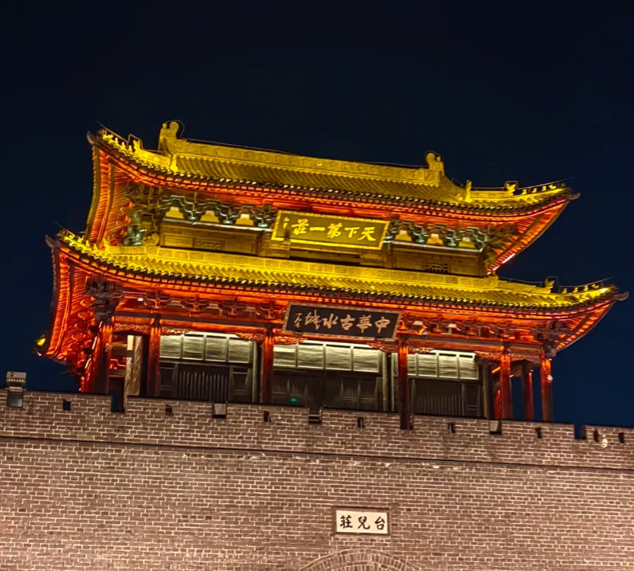 大量日本游客涌入山东枣庄,打着旅游幌子不逛台儿庄古城不吃辣子鸡,为什么