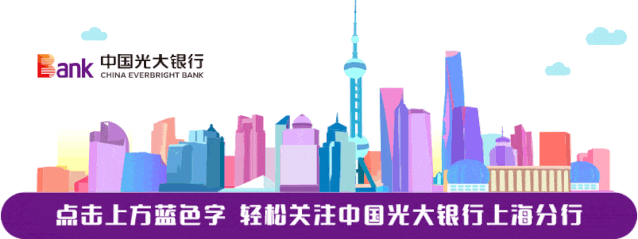 【门票】冲呀!去景点要惠玩