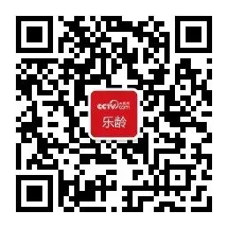 新闻联播丨“适老化”服务助力银发旅游品质提升