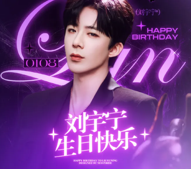 旅游攻略:慢游北京,在现代潮流与古典京韵间穿行