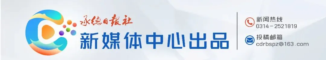 承德“冰雪+”融合激活冬日旅游新蓝海