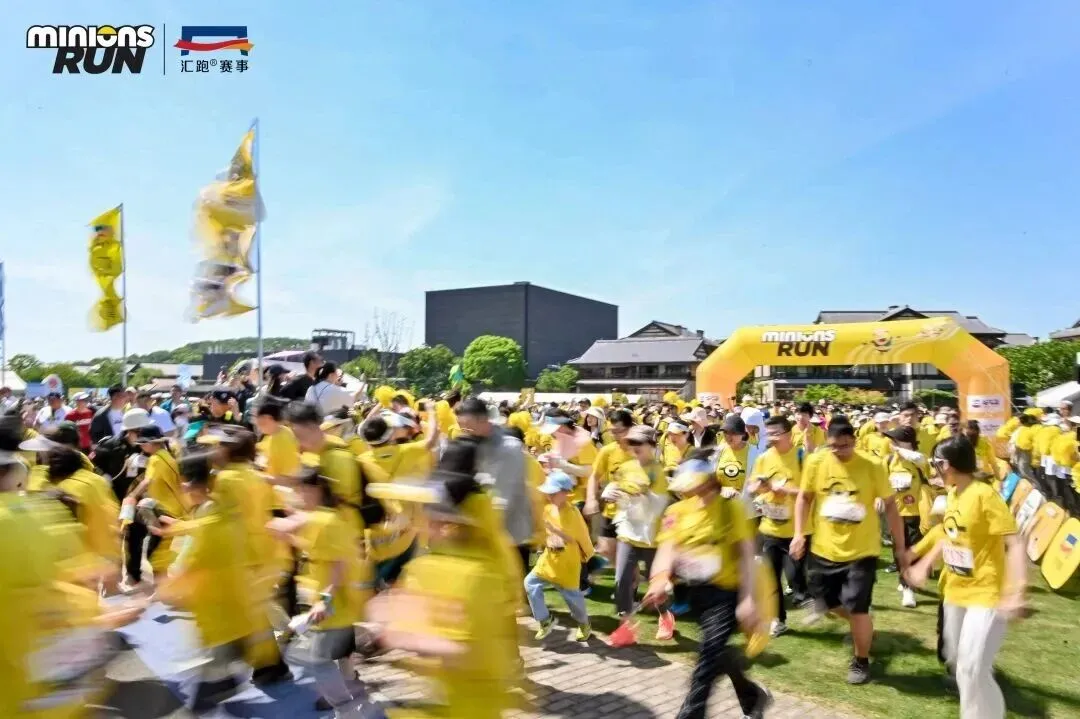 就现在!汇跑主办、景点免费!2026无锡一路跑赛事报名了!