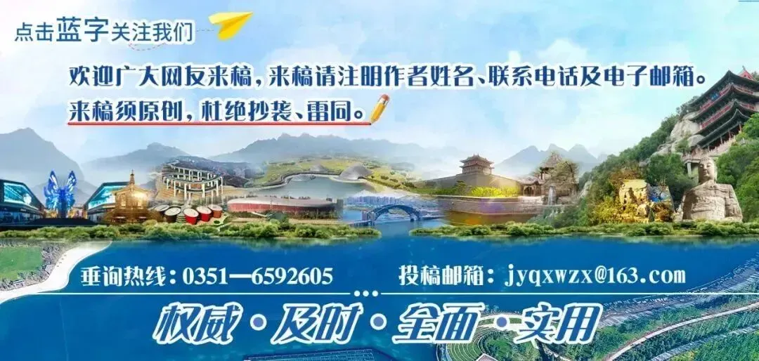 【晋源美】央视新闻报道天龙山景区:冰瀑奇观成打卡新宠