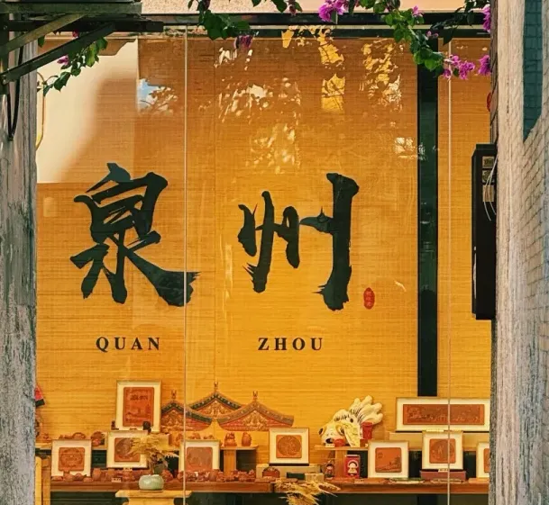 大量韩国游客涌入泉州,打着旅游幌子不逛开元寺不吃土笋冻,为什么