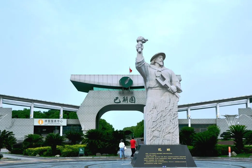 大量东北人涌入湖南益阳,打着旅游的幌子,不看洞庭湖不走湿地,想干啥