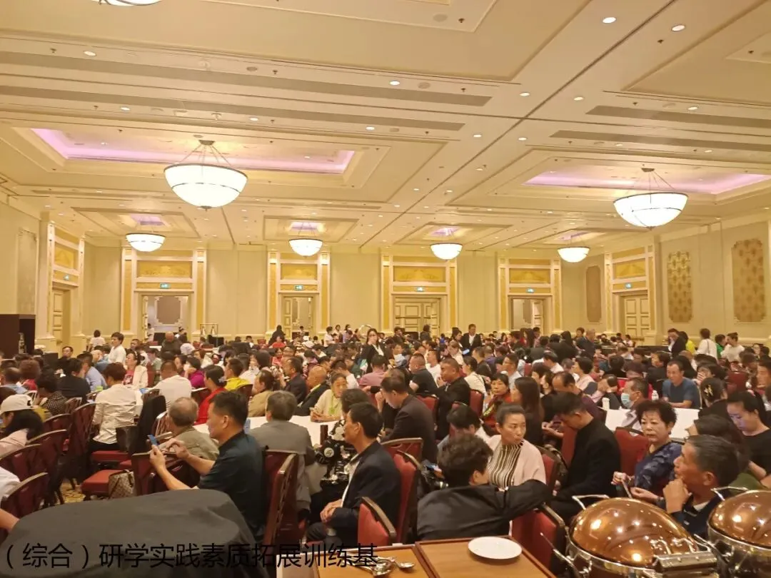 2026澳门/珠海金桂轩专属定制(景区旅游露营)户外团建课程;通过各种创意活动来加深团队成员之间的交流和合作;从而增强团队凝聚力