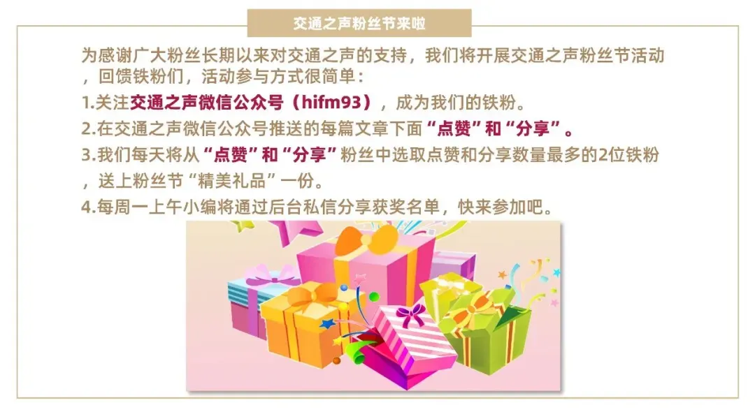 德国一对父子在景点遇难,4岁女儿目睹悲剧发生