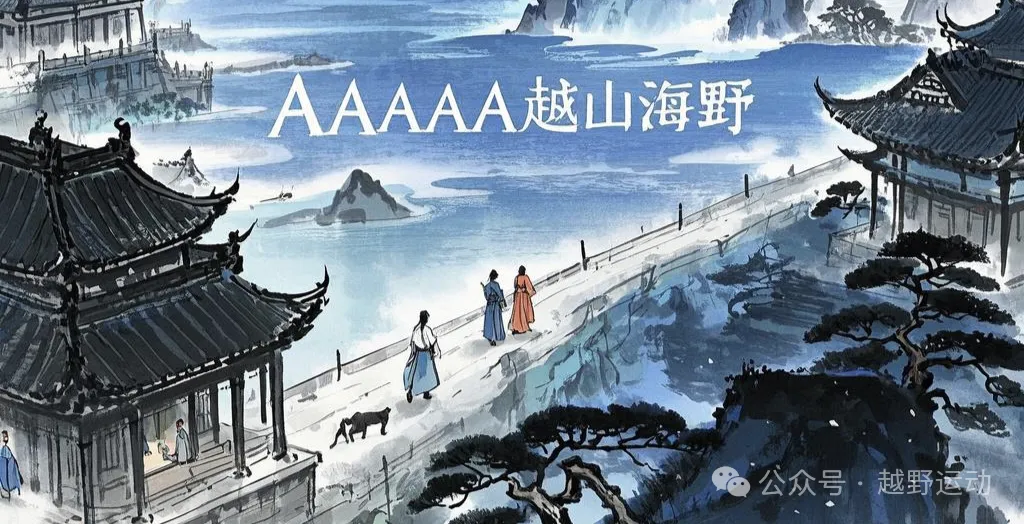 野行:旅旅游,看看景(鹰潭龙虎山)