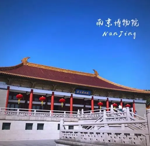 大量韩国游客涌入南京,打着旅游幌子不逛中山陵不吃盐水鸭,为什么