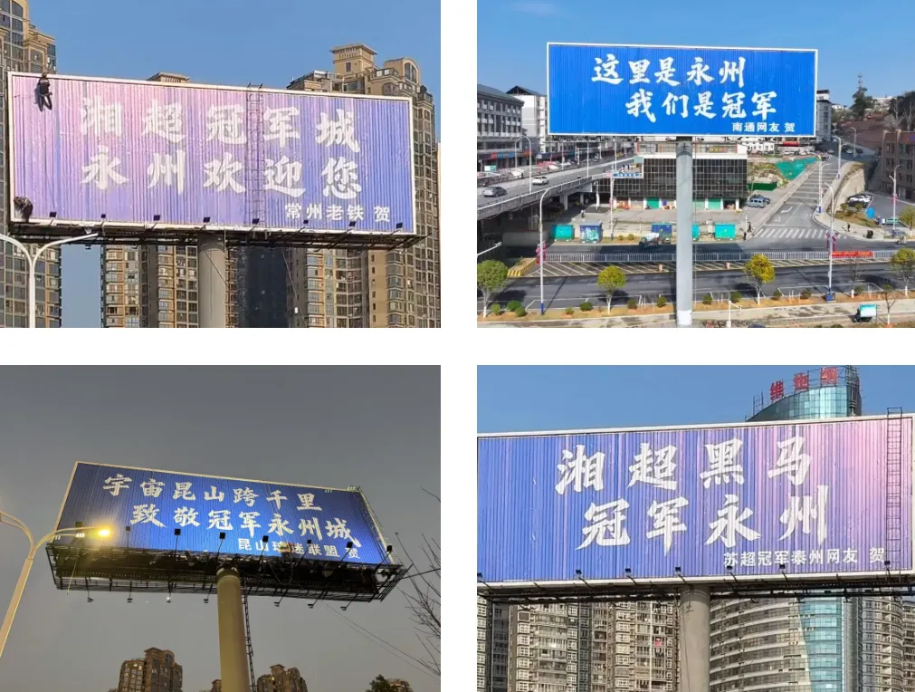 闻香识永州:一条串联千年的嗅觉旅游路线