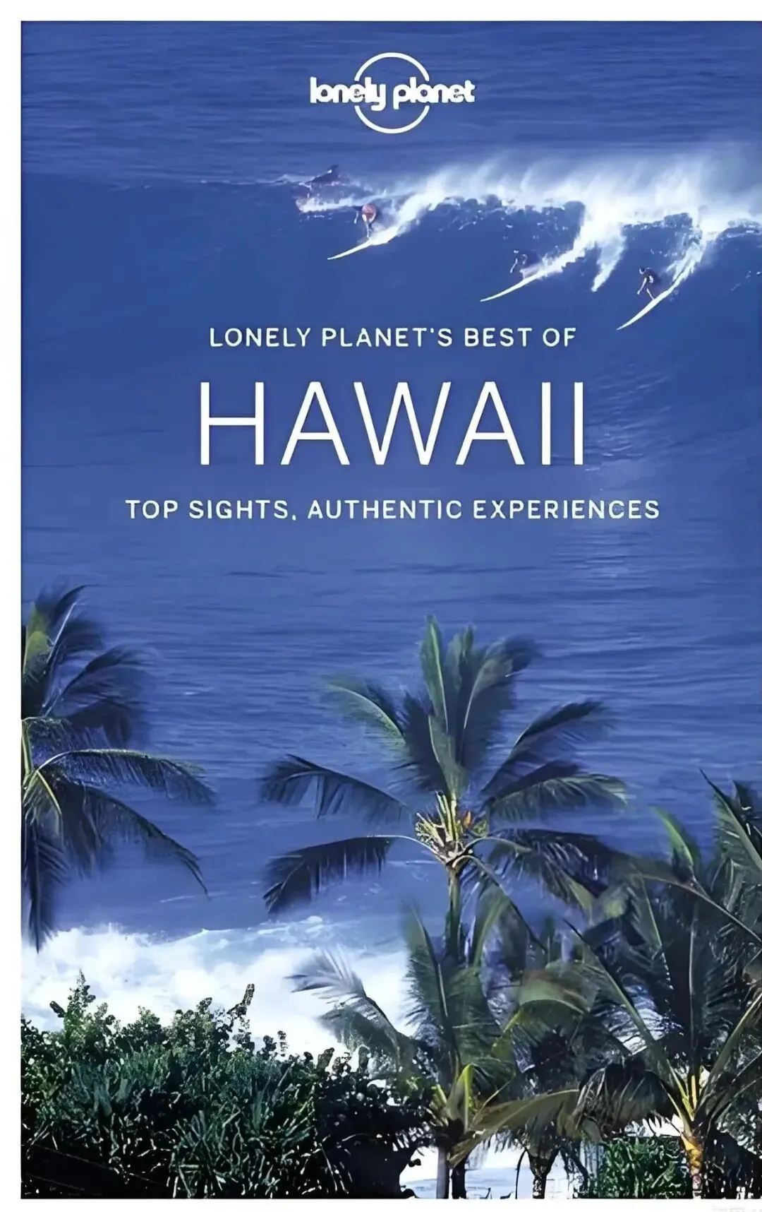 成果分享 | 旅游的魅力来自尚未抵达时的想象空间