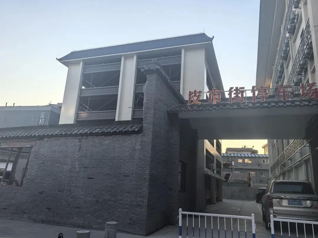 预计春节前对外开放!扬州一热门景点新增停车楼!