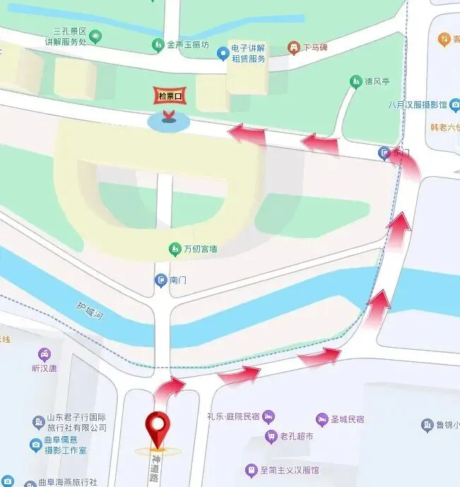 关于三孔景区部分演艺活动暂停及入园绕行的公告