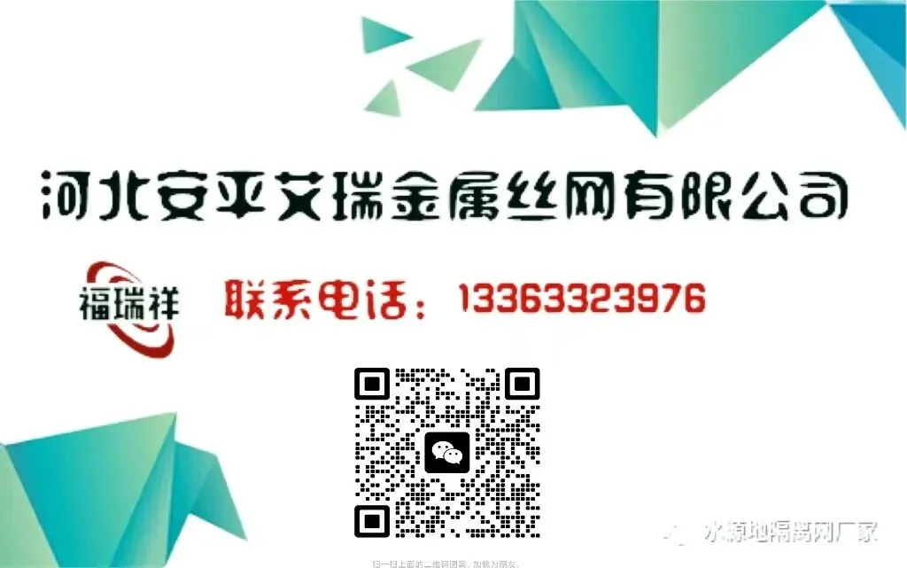 景区护栏网的选择与设计哲学