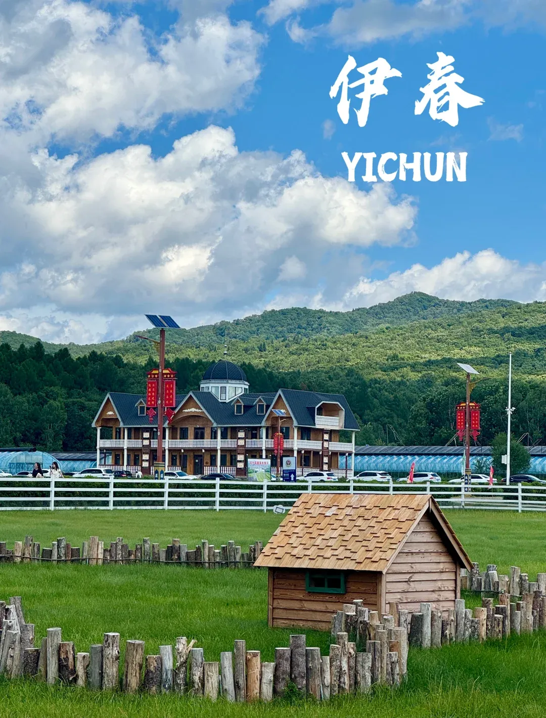 大量日本游客涌入伊春,打着旅游幌子不去旅游不吃美食,为啥来?