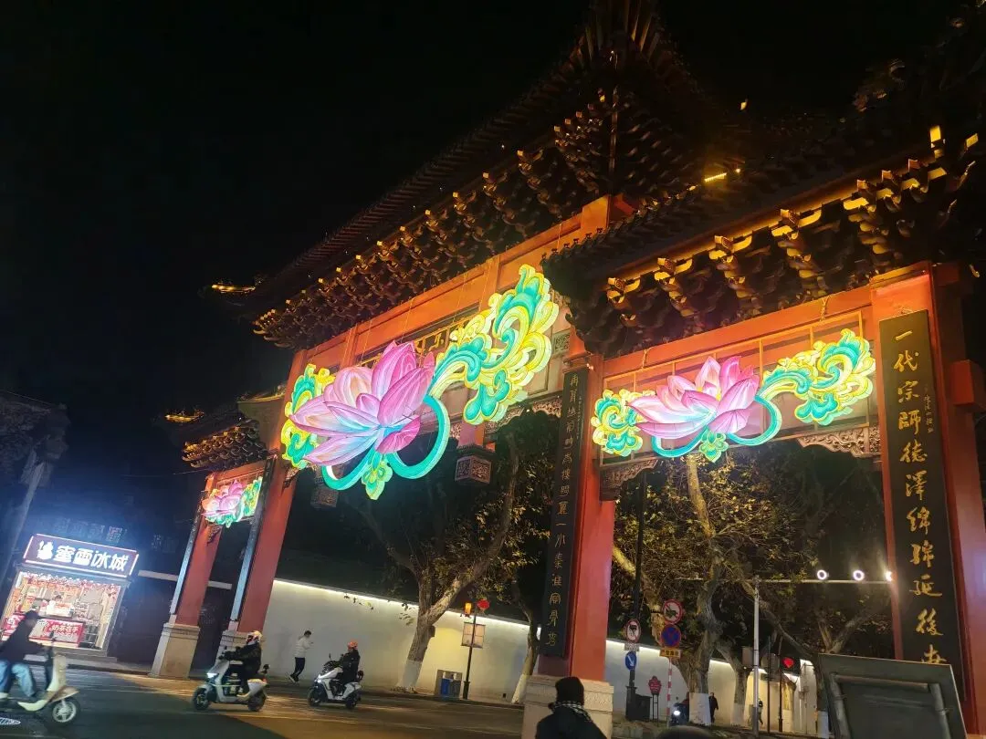 南京市中心的“亮点”景区!