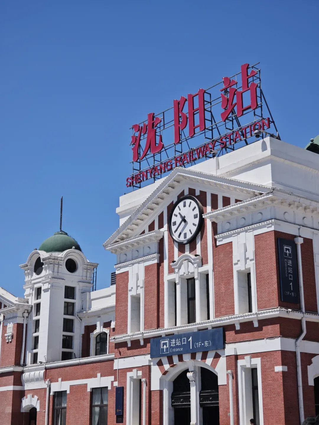 大量韩国游客涌入沈阳,打着旅游幌子不去旅游不吃美食,为啥来?