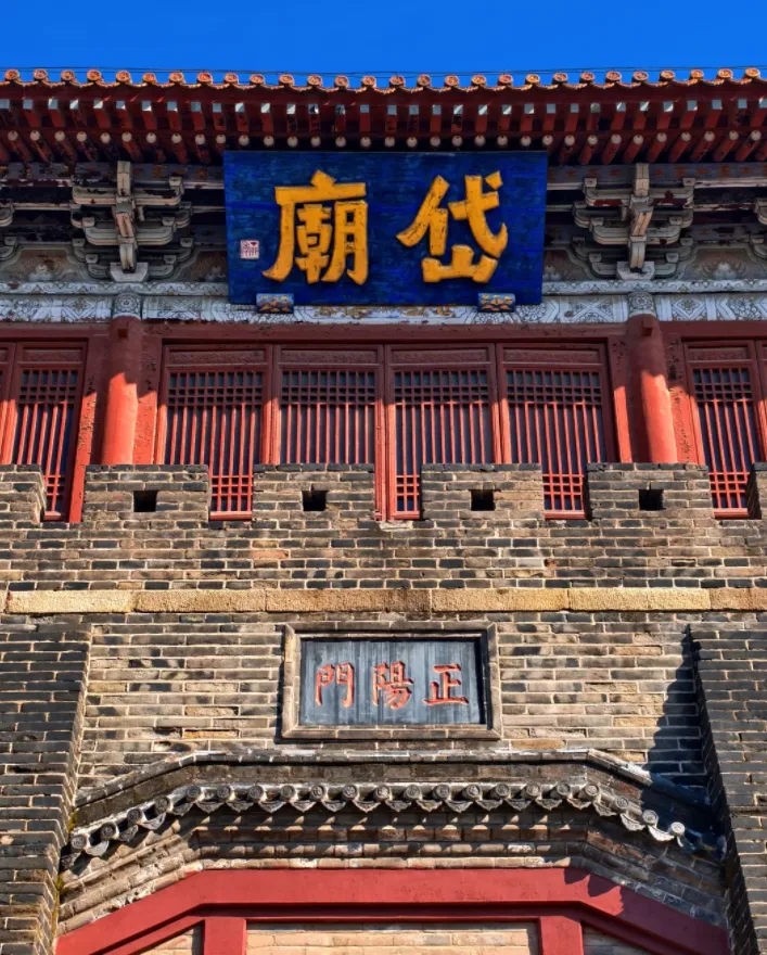 大量日本游客涌入泰安,打着旅游幌子不登泰山不吃煎饼卷大葱,为什么?