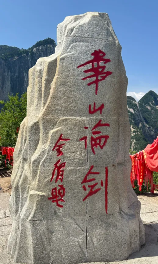 大量日本游客涌入渭南,打着旅游幌子不看华山不喝潼关肉夹馍,为什么?