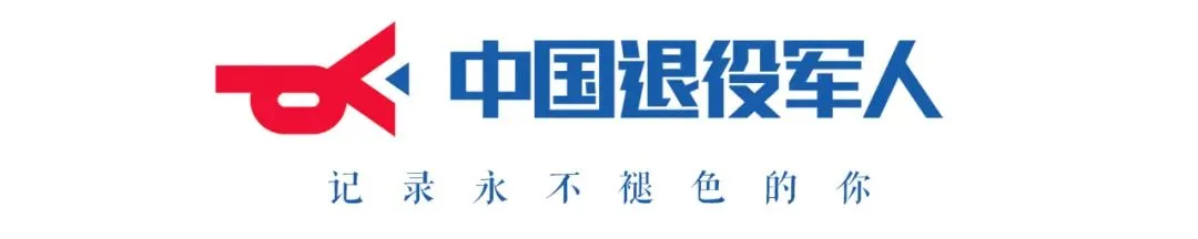 红色旅游系列主题线路,正式发布!