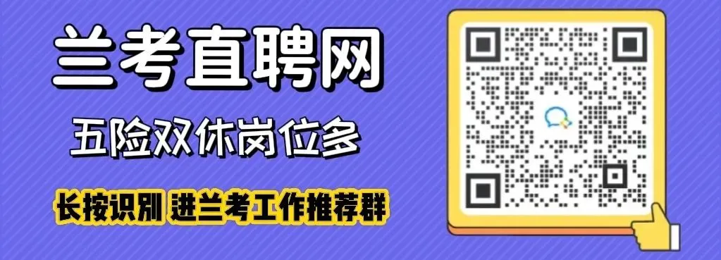 兰考县旅游投诉渠道公示