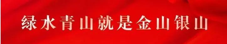周至企业持“税信绿卡”免费游六大景点